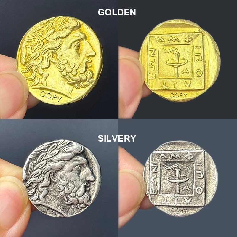 عملة تذكارية للأساطير اليونانية ، زخرفة ديكور منزلي إبداعية ، عملات زيوس ذهبية وفضية ، عملة الشعلة الأولى ، ديكور منزلي ، 1