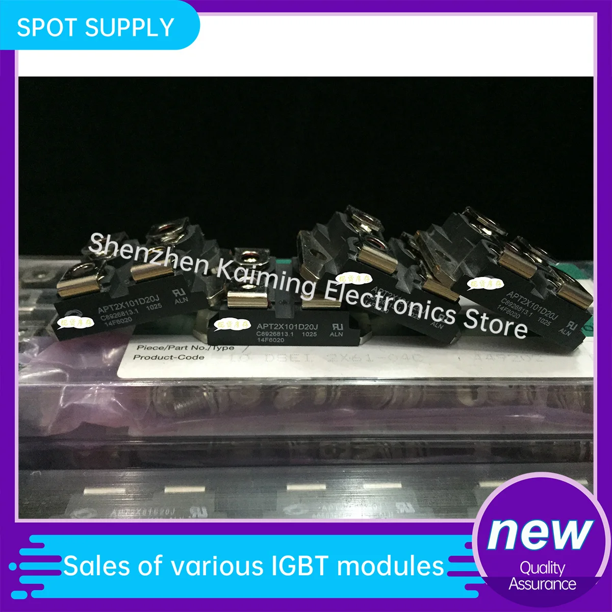 NEW IGBT Diode MODULE APT50M60JVR APT50M60JN APT2X101D100J APT2X101D20J APT2X101D40J APT2X101D60J APT2X31D60J in stock