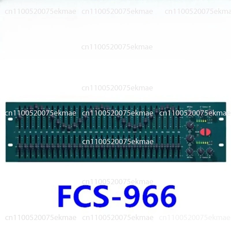 FCS-966 Stage Perfo…