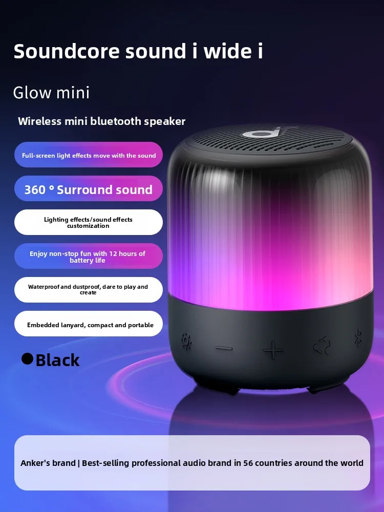 

Shengkuo Glow Mini Neon Subwoofer Wireless Mini Smart Bluetooth Speaker Small High-Quality Sound