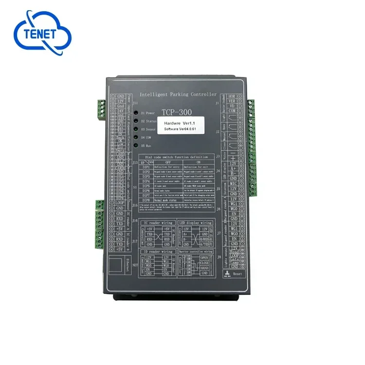 2025 Premium Products Tenet Brushless Control Board Card for Automatic Boom Barrier Gate Parking System TCP/IP Controller Board