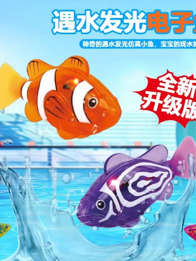 Heiß begehrtes elektrisches Schwimmfisch-Spielzeug, realistischer, leuchtender Induktions-Roboterfisch, elektronisches Haustier-Wasserspielzeug für die Badezeit.