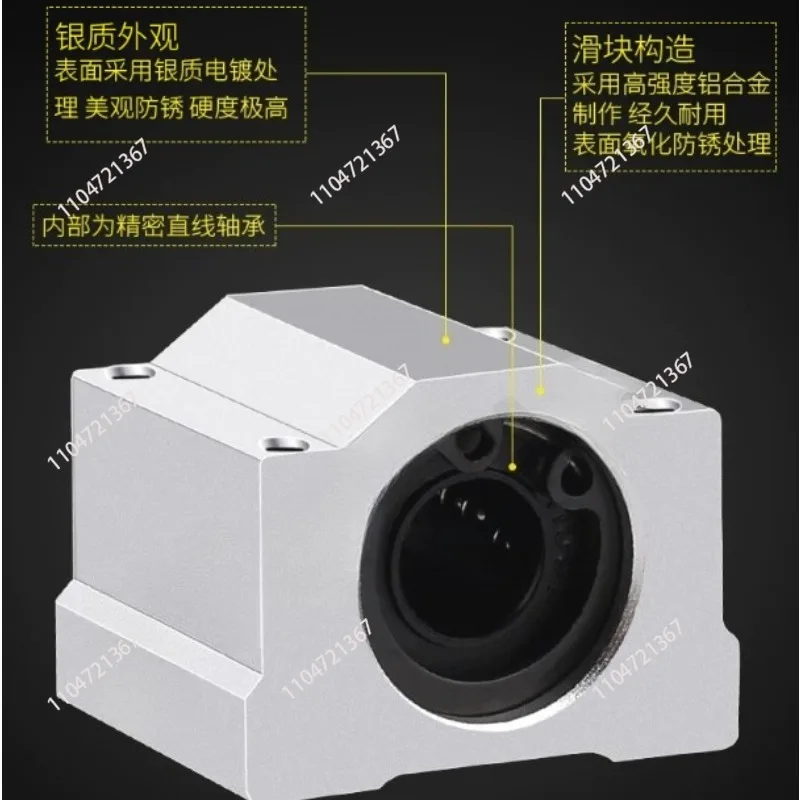 for SCS50UU SC60UU linear box flange 3D printer ball slider bearing 1pcs