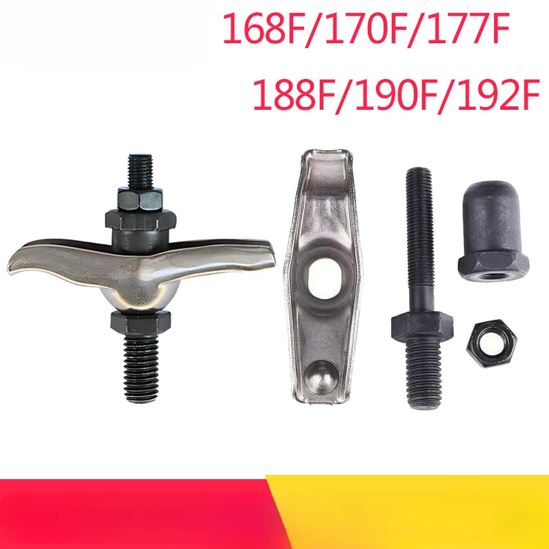 

Для деталей водяного насоса микро культиватора генератора 168F 170F 188F 190F винты и гайки коромысла