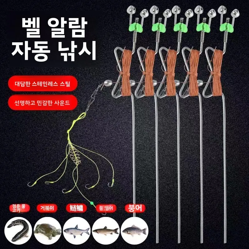 

Bass Fish Treble Circle Shank Multi-Purpose Carp Tournament Freshwater Fishing Saltwater Trout Lure Short Long Hook Single Set
