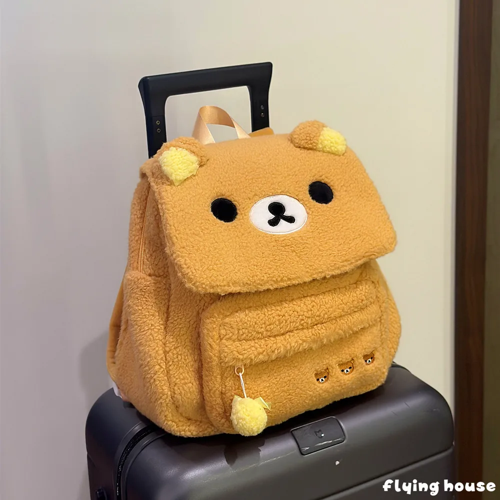 Rilakkuma peluche collection ours en Peluche en Peluche sac à dos Anime ours en Peluche fille coeur sac à provisions sac de loisirs pour les déplacements