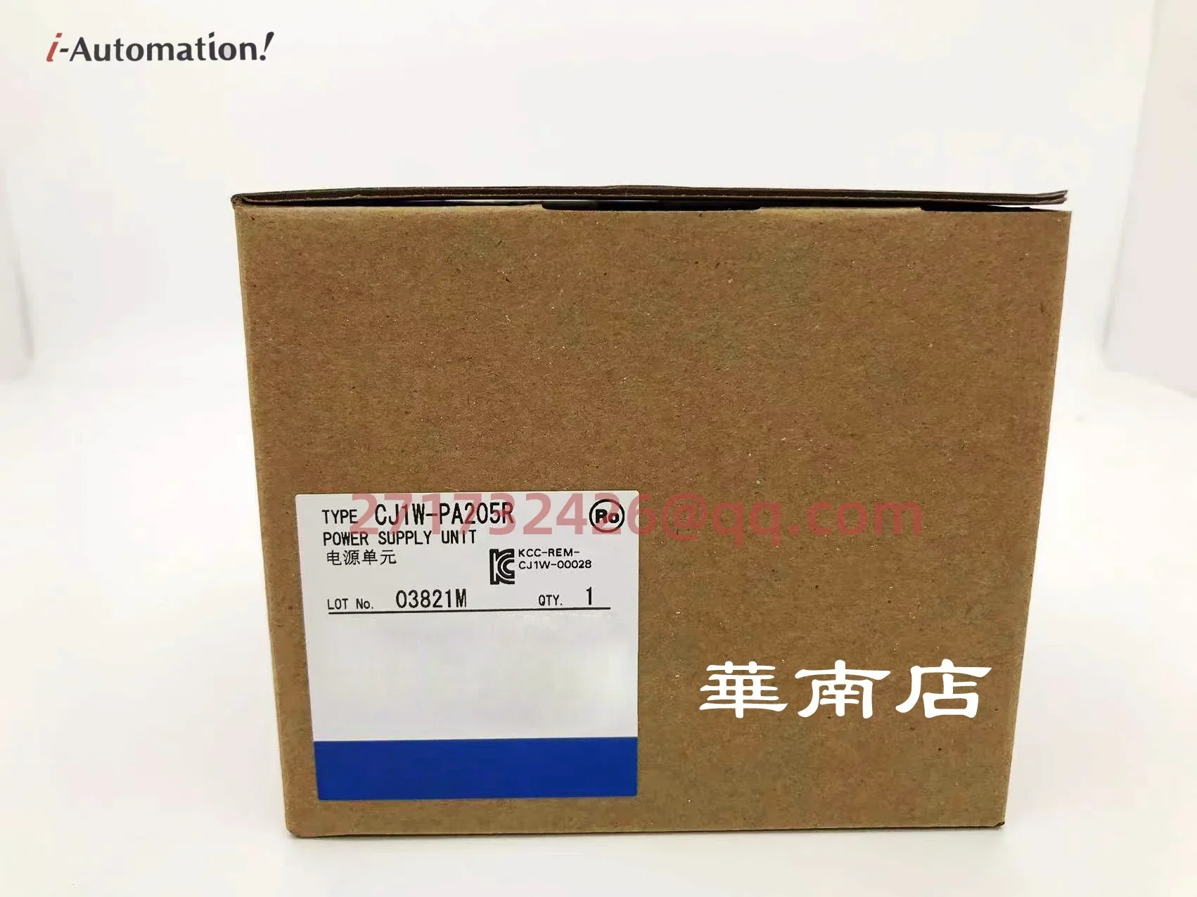 

CJ1W-PA205R new and original