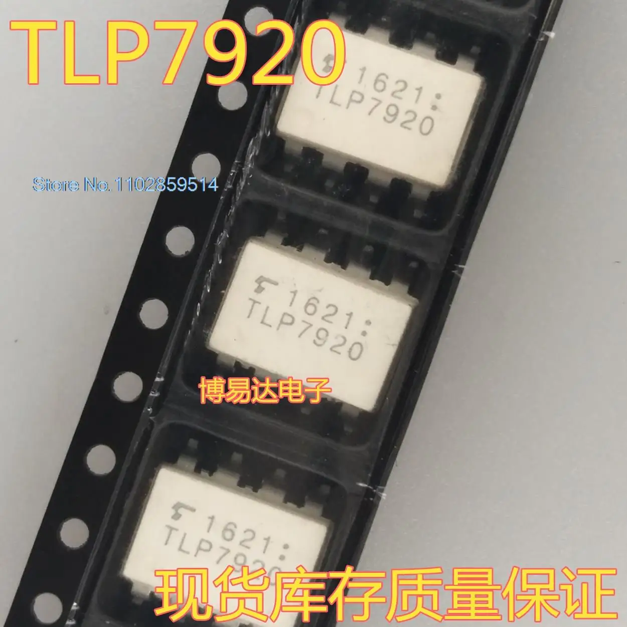 

5PCS/LOT TLP7920 SOP-8