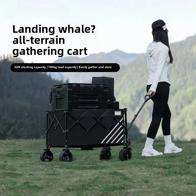 Camping Outdoor Trolley Family Shopping Cart Foldable Portable 320L Storage All Terrain Detachable Four-way