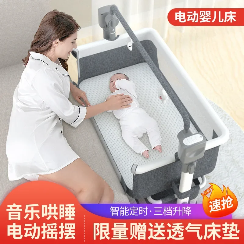 Multi Functional Electric Crib for Newborn Infants and Young Children with Foldable and Adjustable Bed Height