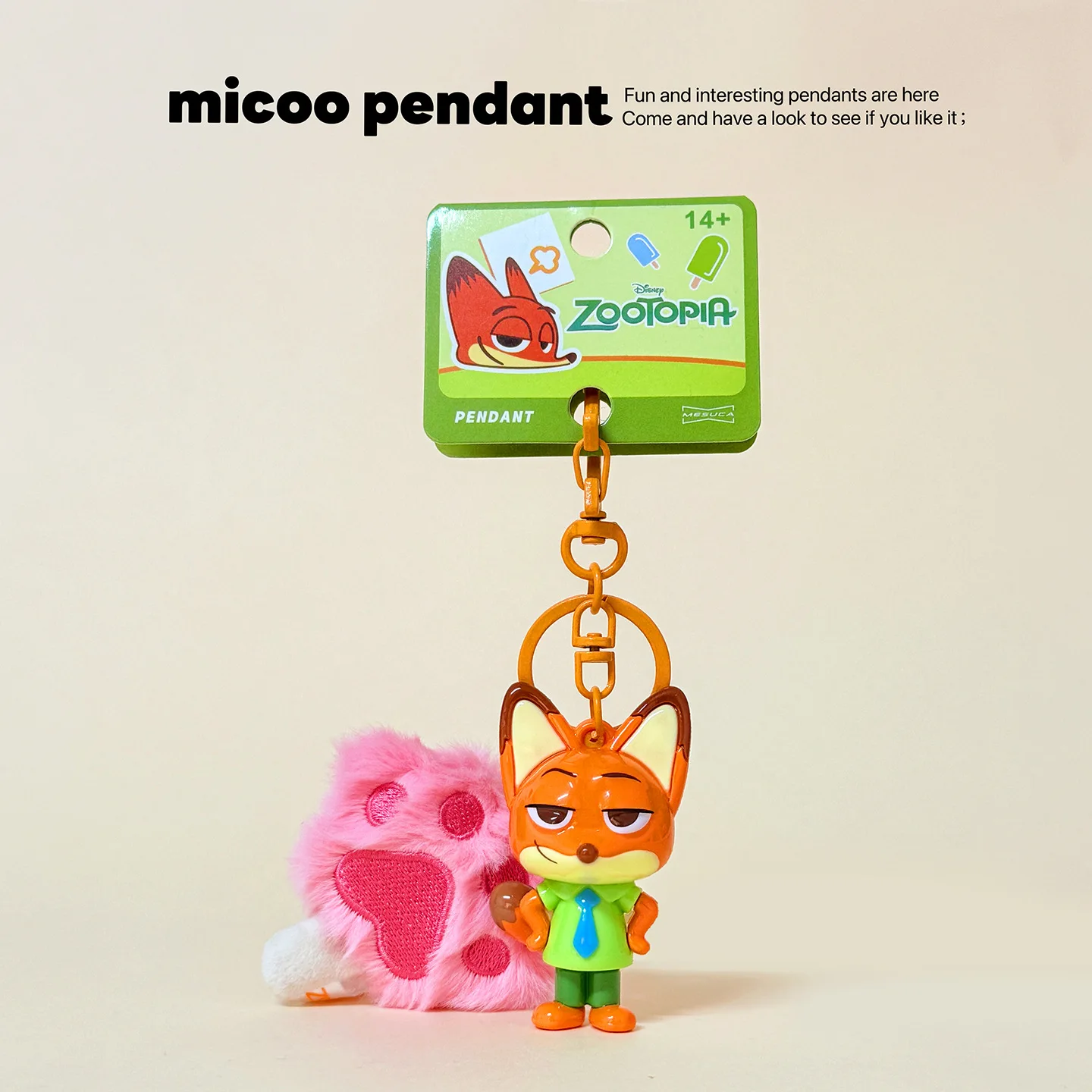 인기 판매 중인 주토피아 주디 홉스와 닉 와일드 봉제 인형 키체인 가방 장식 액세서리 도매