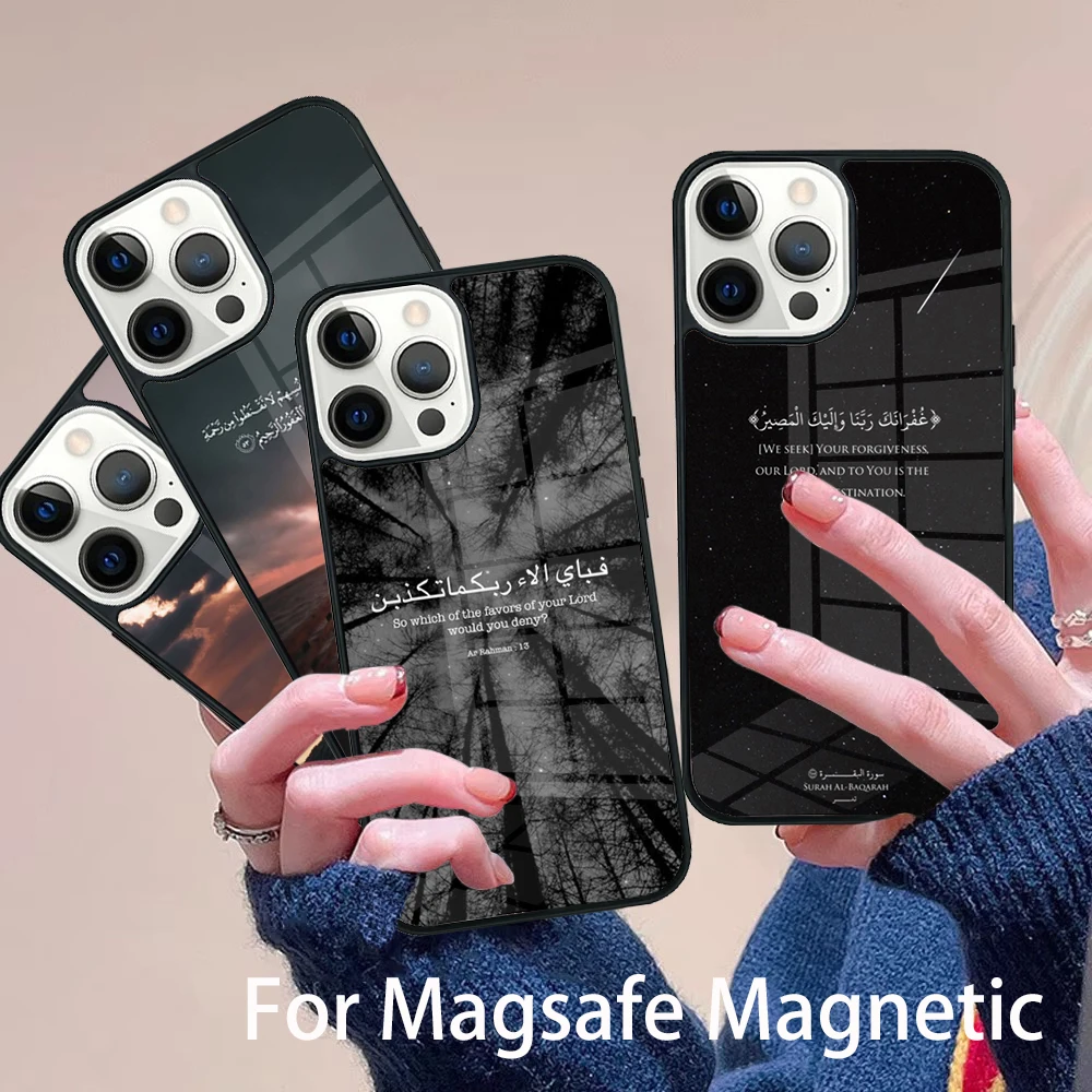 

Al Quran Kareem Phone Case Magesafe Magnetic Wireless Cover For IPhone 16 11 12 13 14 15 Pro Max Plus Mini