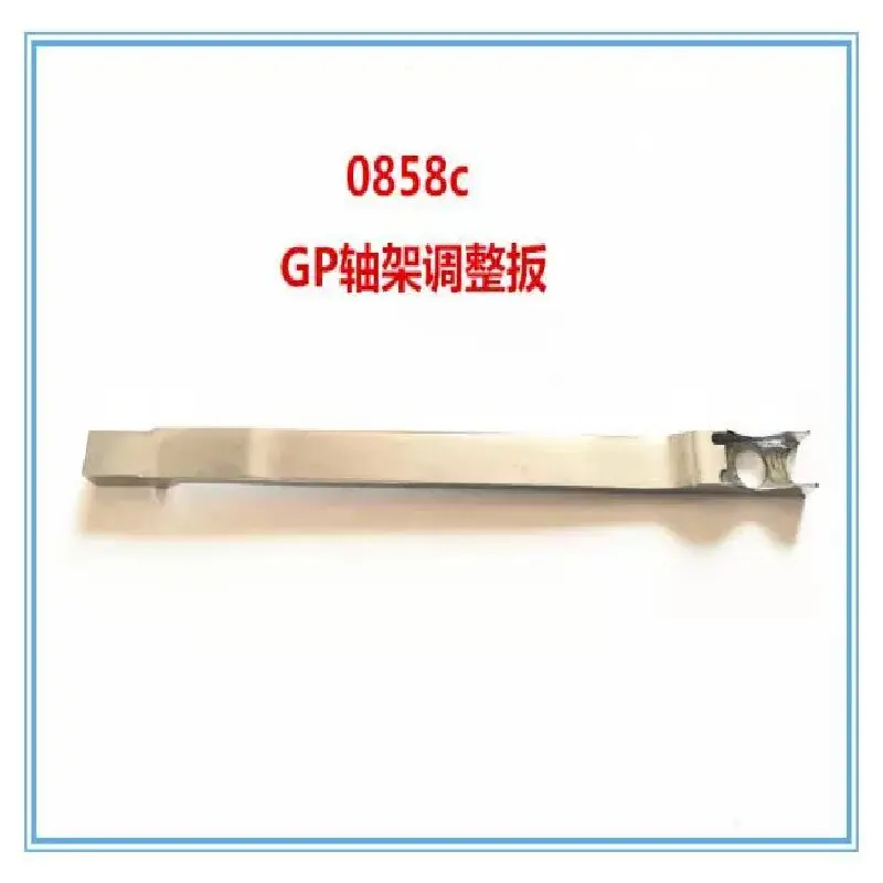 Piano tuning maintenance tools, grand piano shaft adjustment wrench