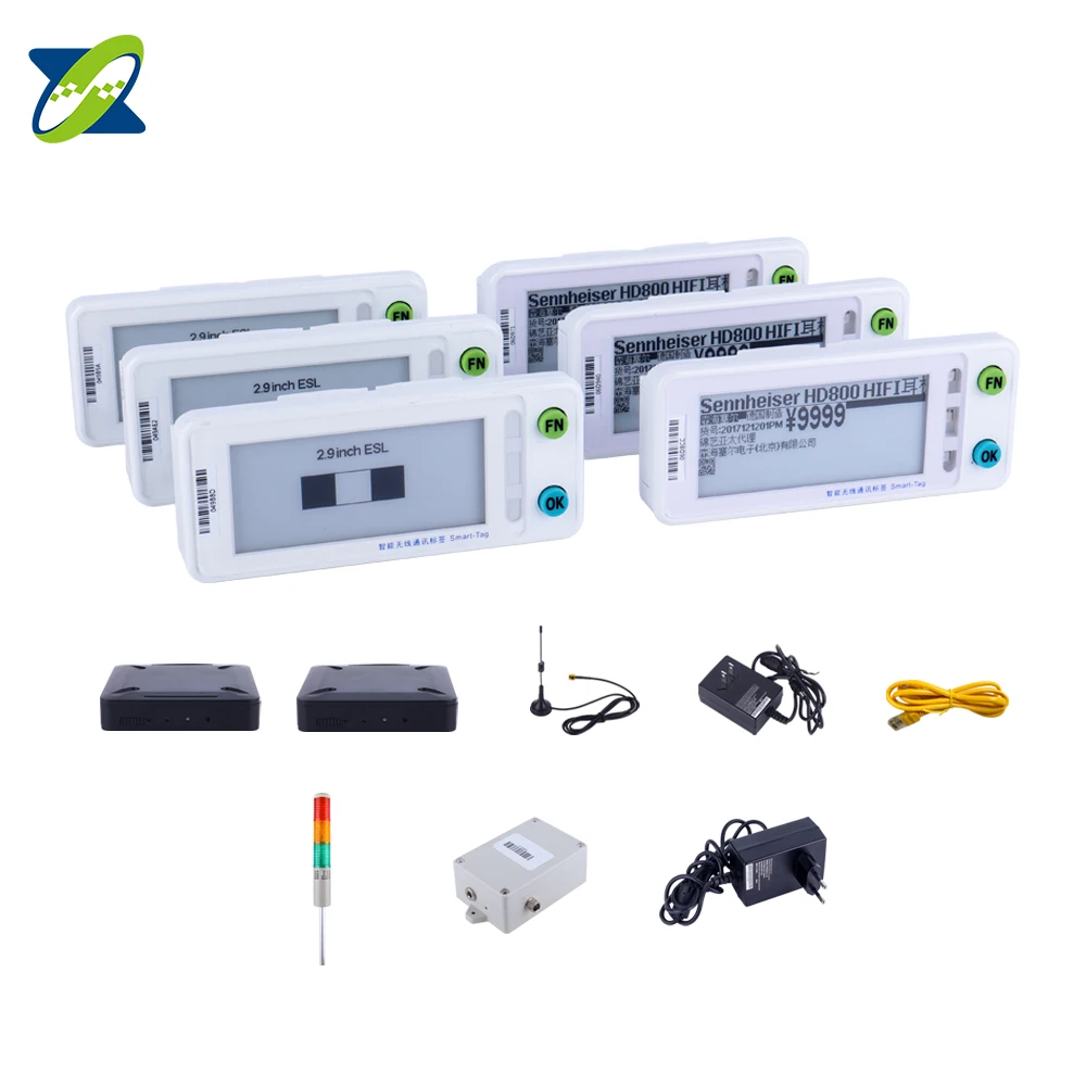 Suny E-Ink Epaper D…