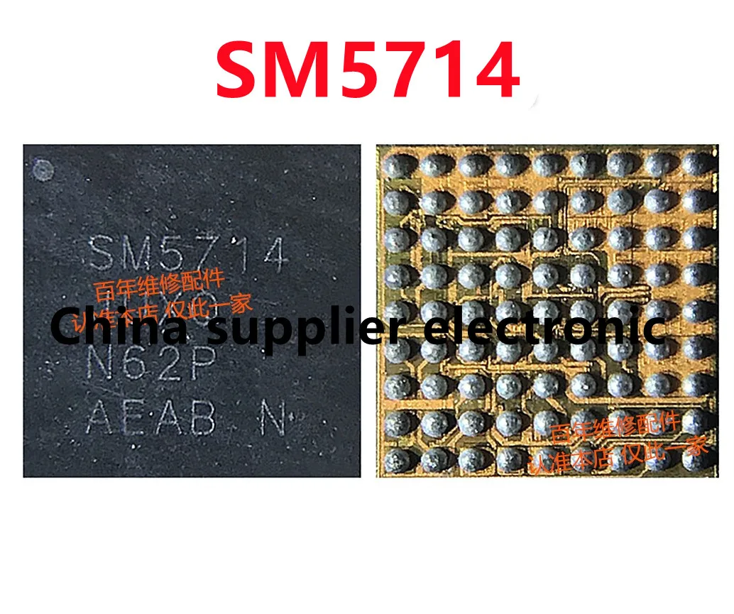 5pcs-50pcs  SM5714 Charging ic For Samsung A8S G8870 A125 Galaxy A12 A22 Power IC chip SM 5714