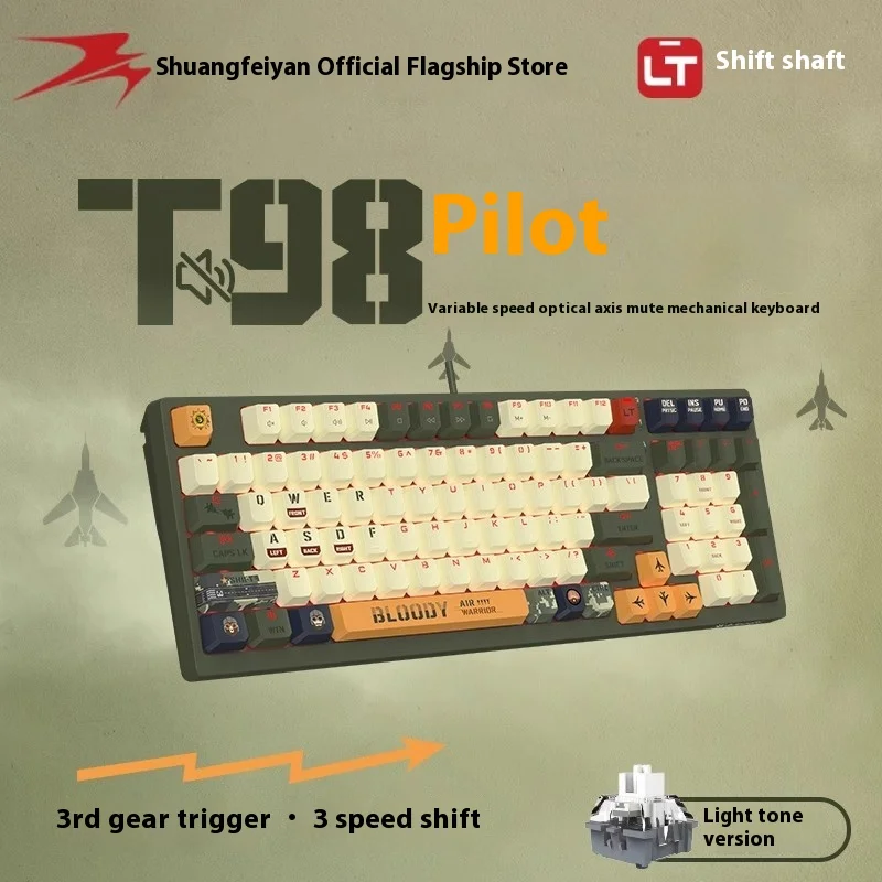 Double Flying Swallow T98 Pilot Light Sound Edition Wired Mechanical Keyboard LOL Electronic Sports Customized Ergonomic Design