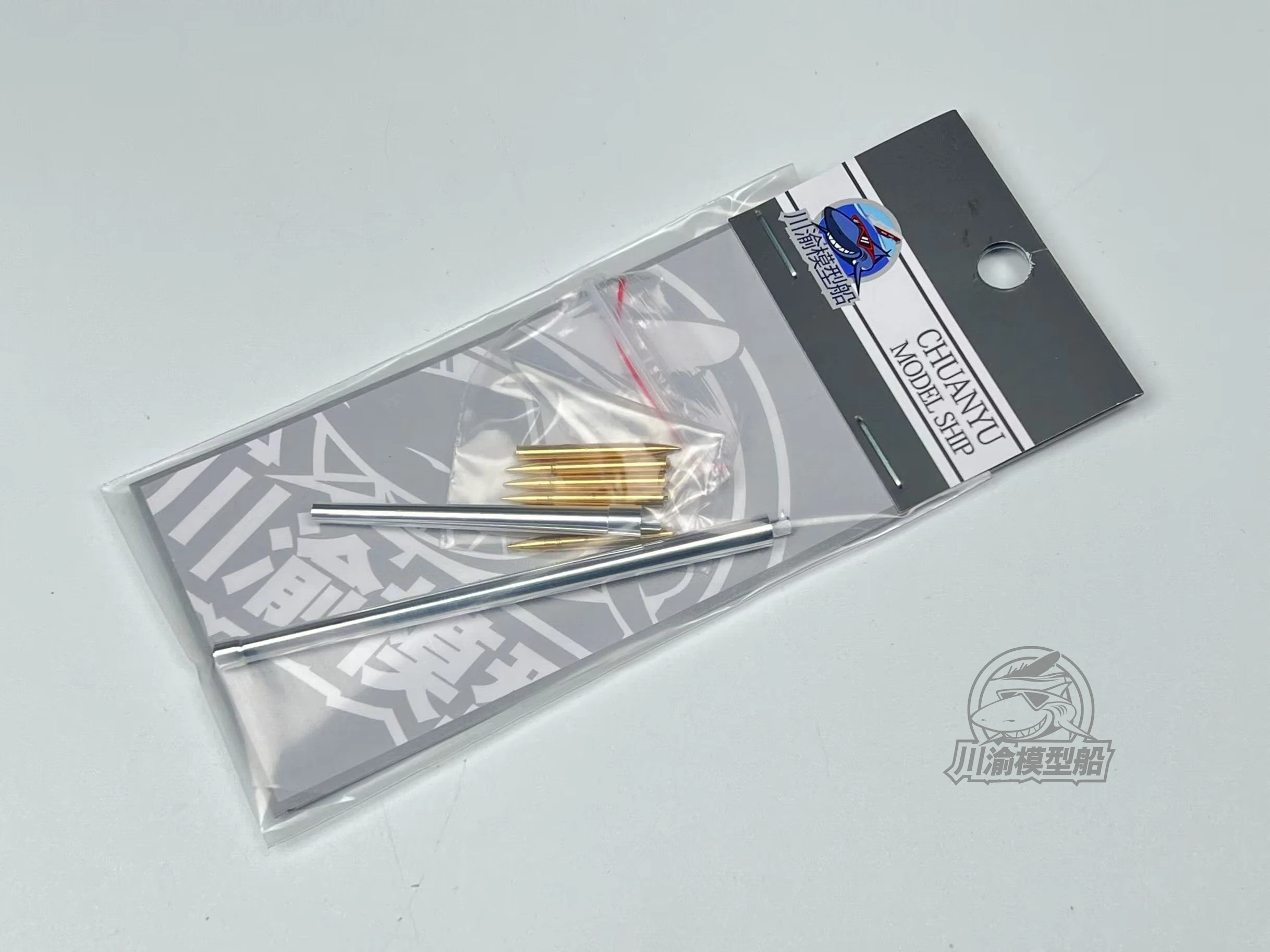 CYT236-tanque Jumbo de Metal, barril de pistola para Meng TS-045, 1/35, EE. UU., M4A3E2