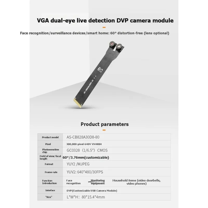 

【РЕКОМЕНДУЕМ】Двухканальный ИК-модуль камеры VGA 300K HD без искажений, 60 градусов, GC0328, распознавание лиц, DVP