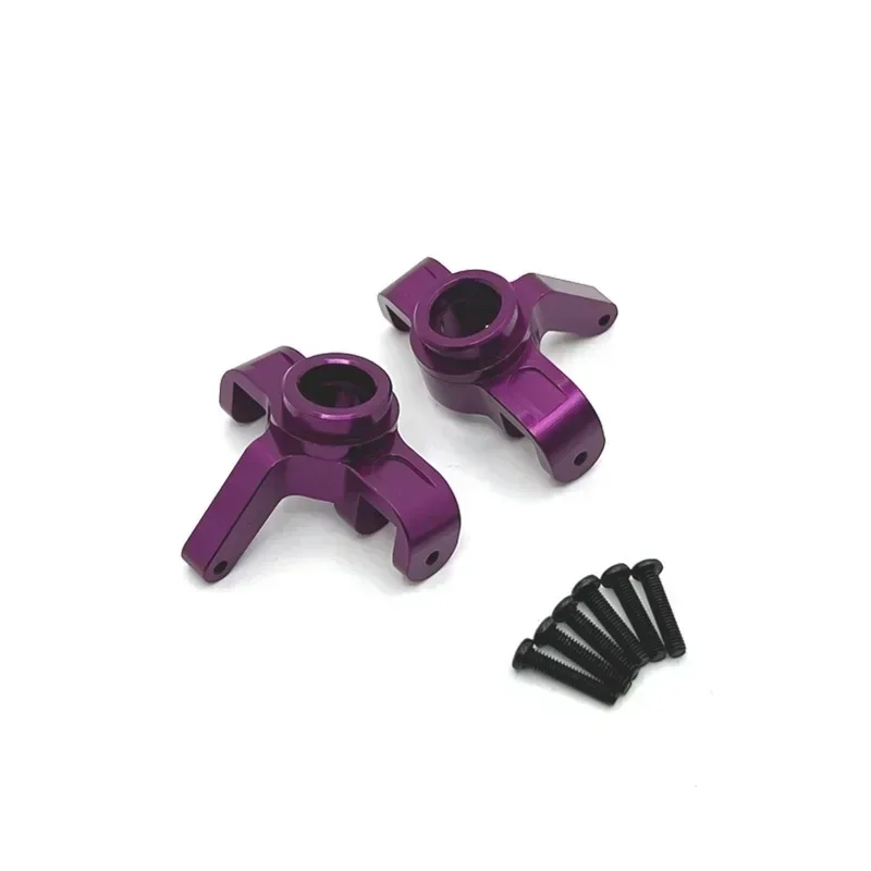 

Metal Fitting MJX 1/14 14209 14210 Remote Control Car Upgrade Modified Front Steering Cup