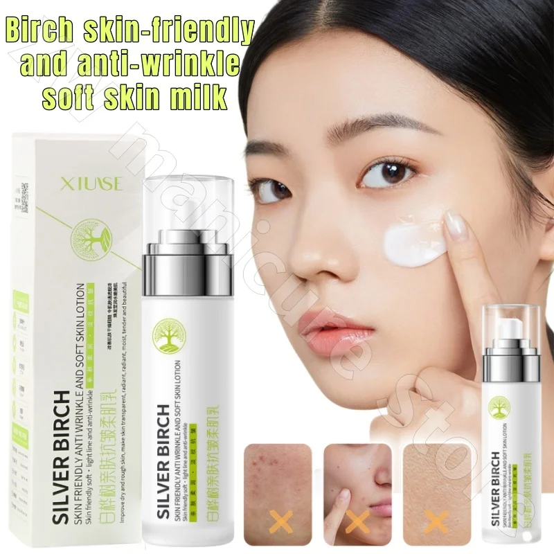 Birch Soft Skin Lotion Smooth and Delicate Skin Moisturizing Refreshing Non-stick and Lightening Fine Lines Lotion 100ml