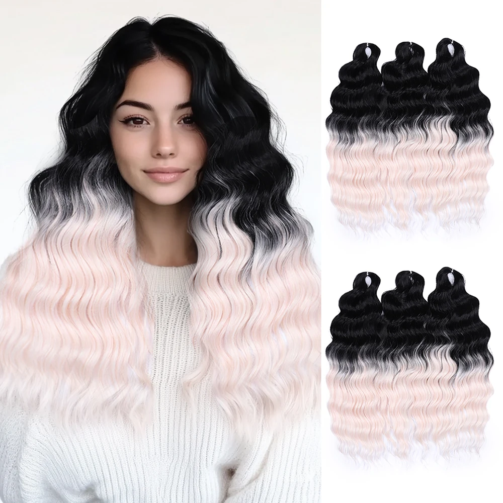 Synthetic 24 Inch Anna Hair Loose Deep Wave Braiding Hair Extensions Water Wave Braid Hair Brown Pink Twist Crochet Curly Hair