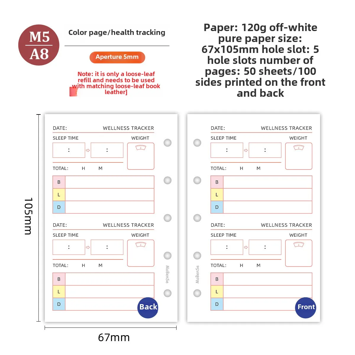 Variant: Health Tracking 50sh