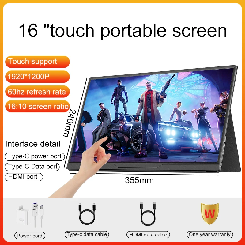 LANLIPU 16inch Touch Portable Monitor  1200P Screen Travel Gaming Computer Display for PC Laptop Cell Phone Switch PS4 PS5 Xbox