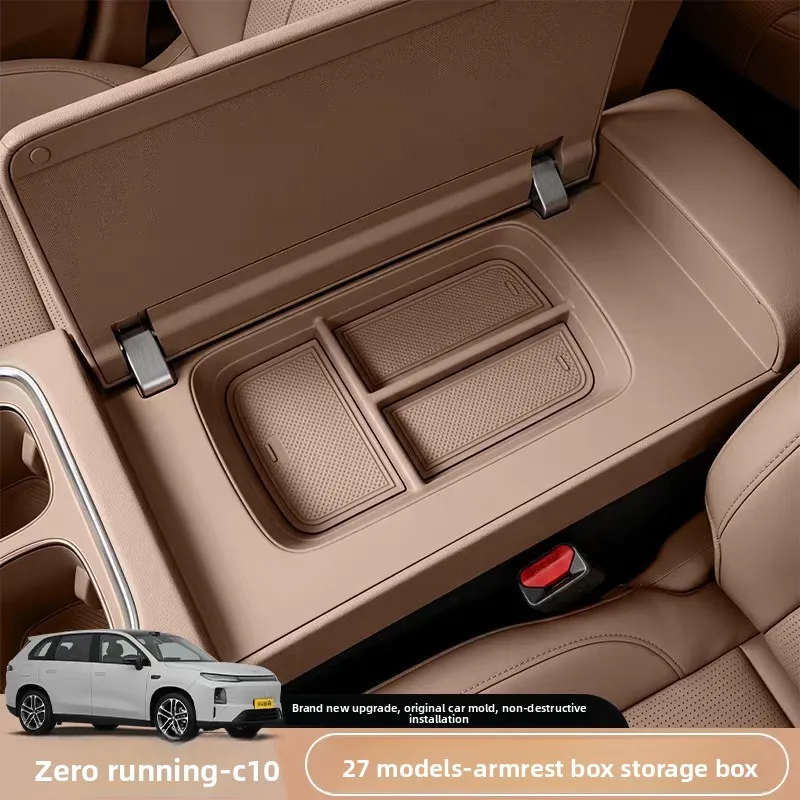 Boîte de rangement pour accoudoir de console centrale pour Leapmotor C10 2026, plateau organisateur double couche avec tapis antidérapant, accessoires intérieurs de voiture