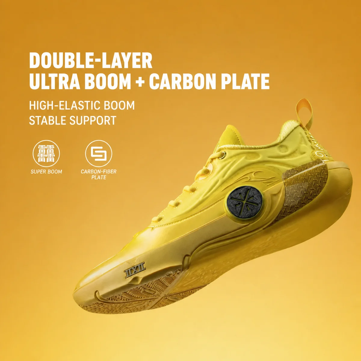 Li-ning zapatillas de baloncesto profesionales WAY OF WADE 12 para hombre, forro SUPER BOOM, zapatillas de competición con placa de fibra de carbono ABAV085