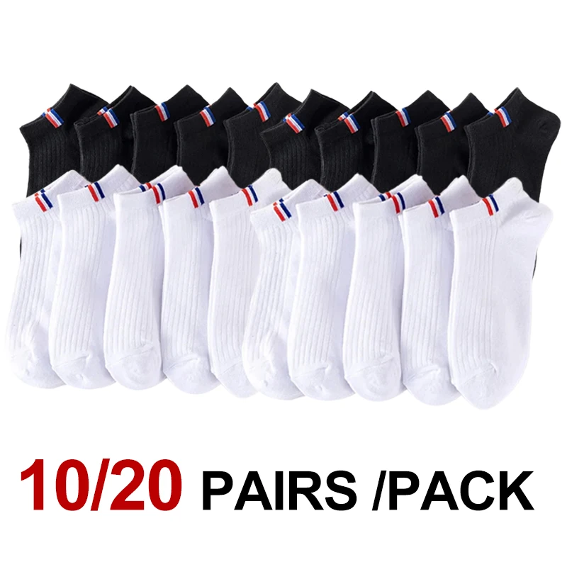 

10/20 Pair Neutral Solid Color Low-Top Sports Socks Spring Summer Sweat Absorbing Breathable Comfortable All-Season Leisure Sock
