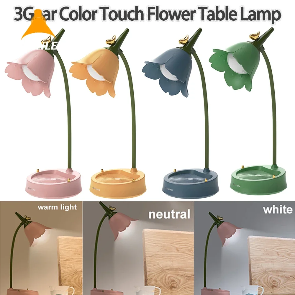 LED Flower Shape Desk Lamp Student Bedroom Room Decor Lighting Touch Reading Lamps Eye Protection Multi-function Table Lights