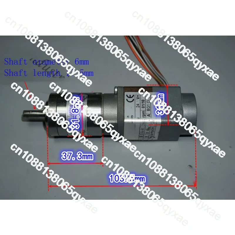 Used Dunkermotoren PLG32 brushless planetary gear motor, two-stage planetary gear, 24V brushless planetary gear