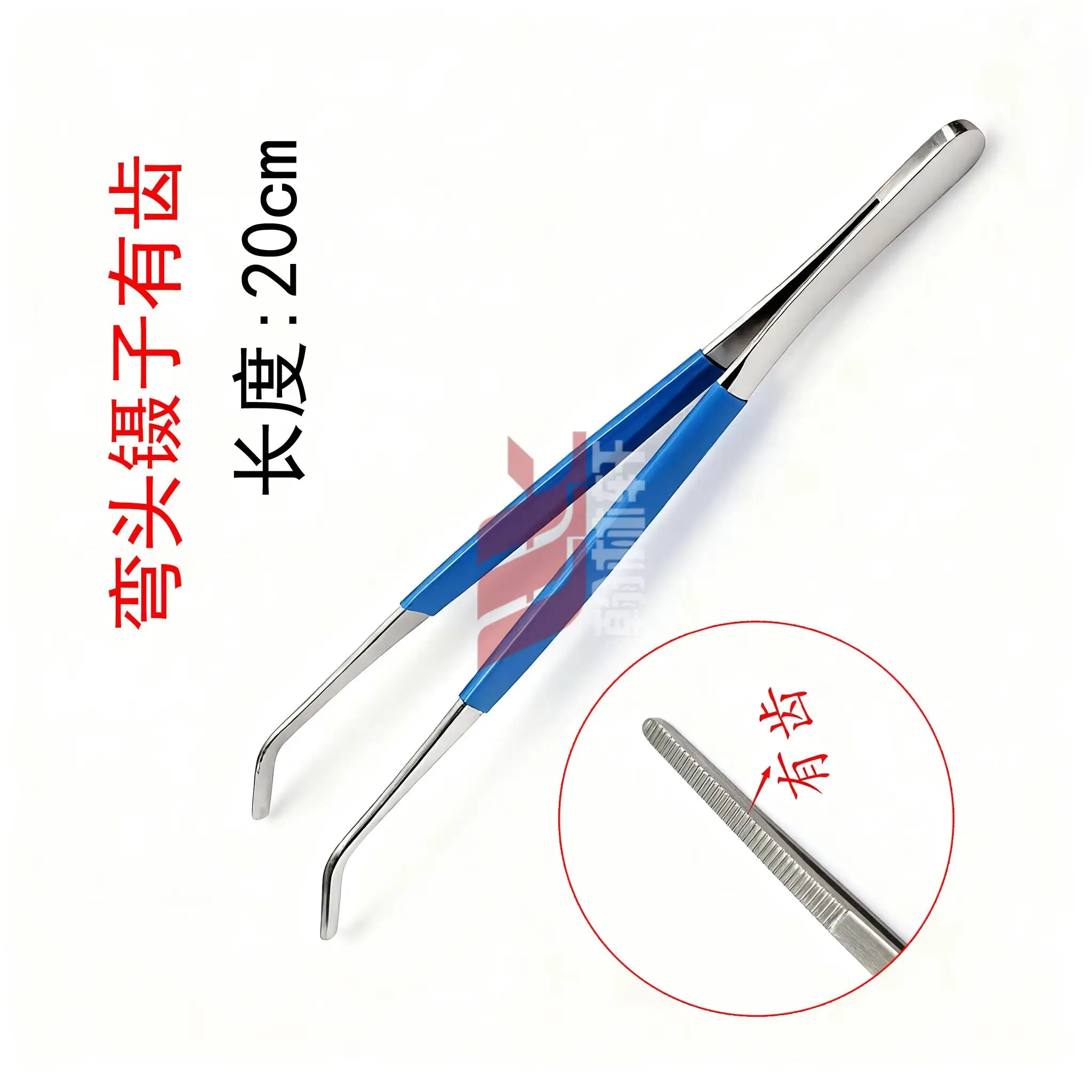 NEW   304 Stainless Steel Elbow Tweezers Round Tip Tweezers for Lighting DIY Tools