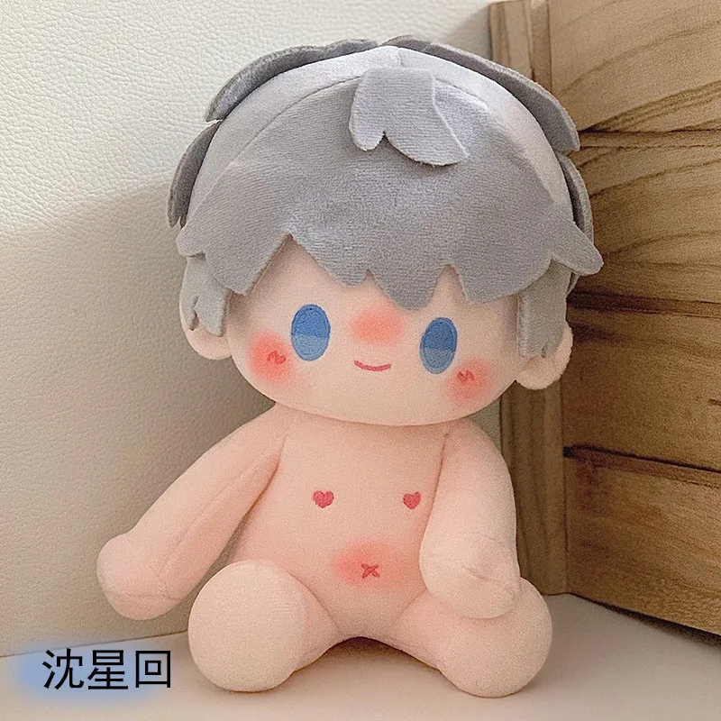 20 سنتيمتر الحب والفضاء العميق أفخم القطن دمية كزيفير زين رافاييل لعبة سيلس كاليب مخدة ناعمة هدية لصديق