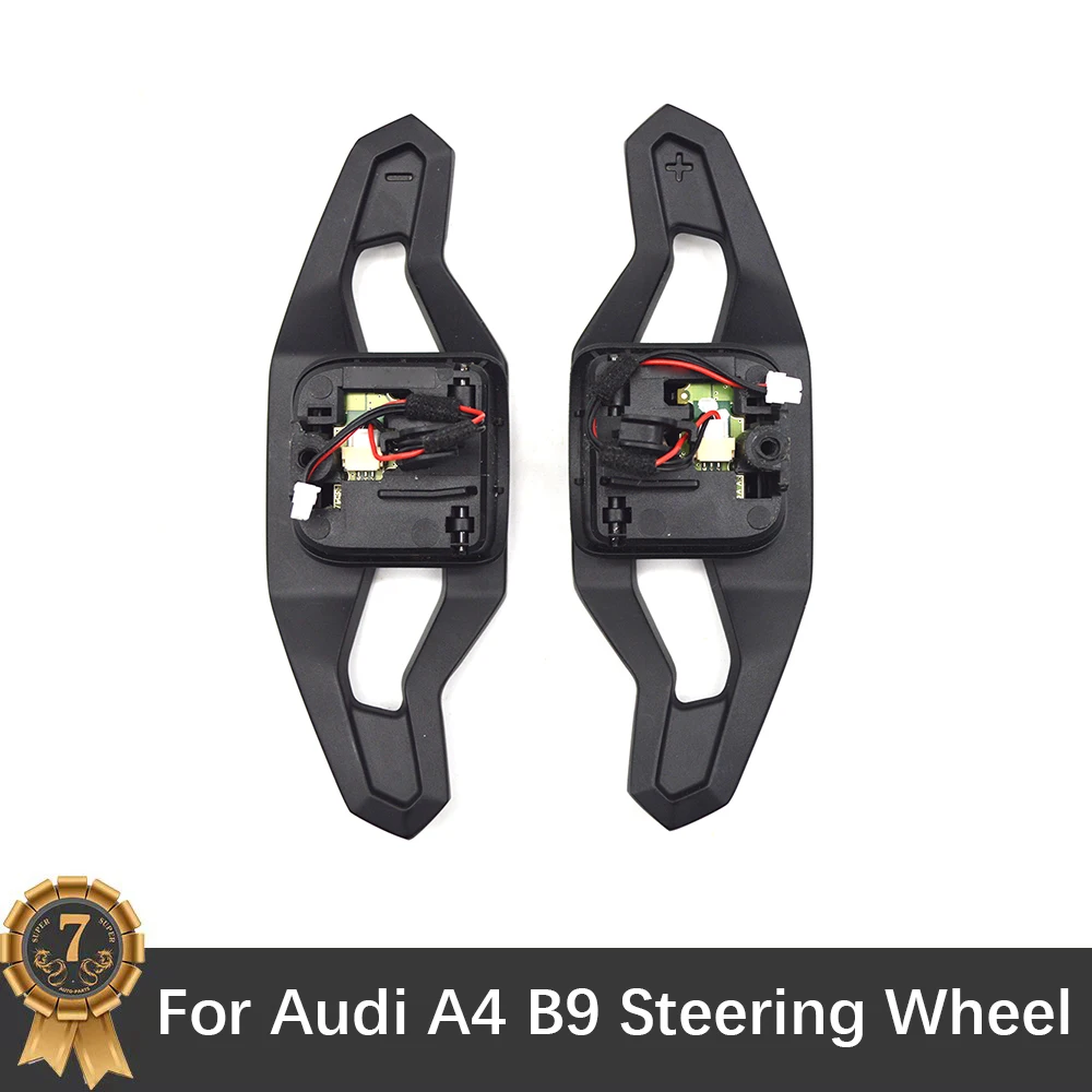 

For Audi A4 B9 Steering Wheel Shift Paddles Assembly Accessories