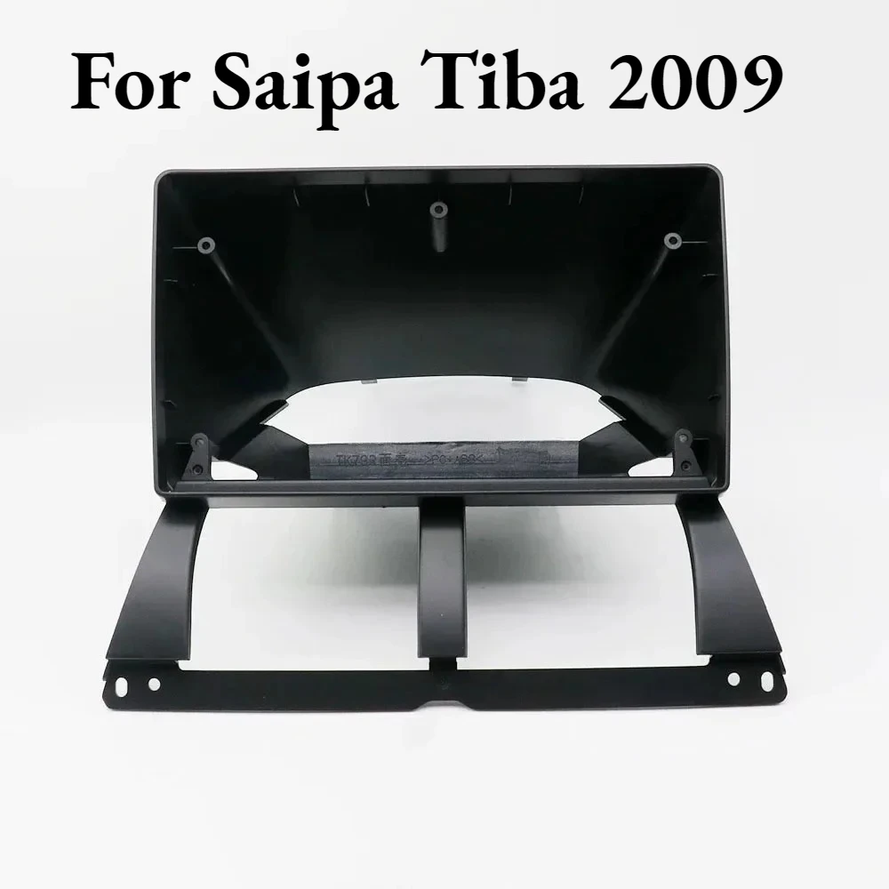 

9-дюймовая рамка автомобильного радиоприемника для Saipa Tiba 2009, Android-навигационный DVD-плеер, лицевая панель, комплект для установки внутренних аксессуаров