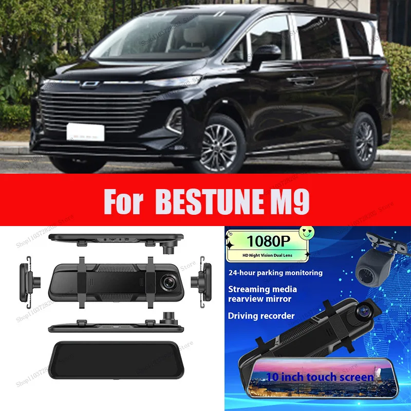 

For BESTUNE M9 4K WIFI GPS Car Dvr Mirror Dash CamDual Lens Dashcam Drive Recorder Stream RearView Mirror IPS Screen Camera