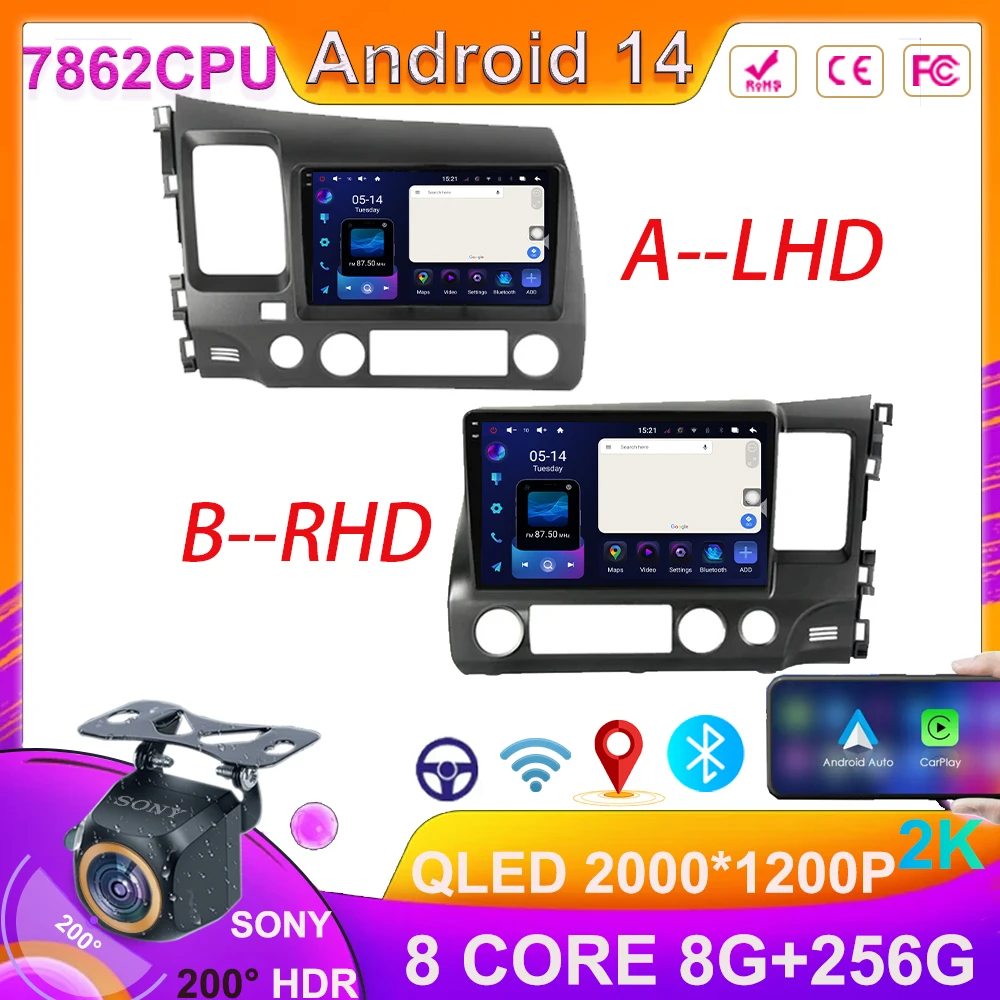 10inch Android 14 Car Radio For Honda Civic 8 2005 - 2012 CarPlay Autoradio Multimedia Stereo GPS Navigation No 2din WIFI 4G DSP