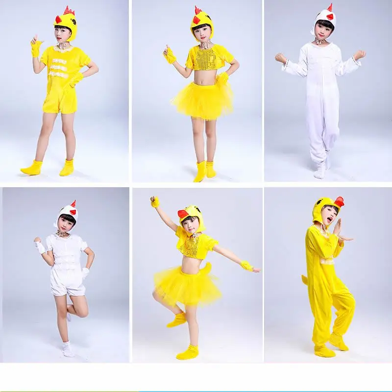 New Children's Chicken and Animal Performance Clothing Cartoon Children's Adult Stage Dance Clothing Ugly Duckling Performance