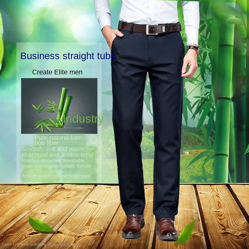 Herren Freizeit hose Herbst lose gerade Stretch Mode High-End-Qualität profession elle Herren Büro Business-Hose