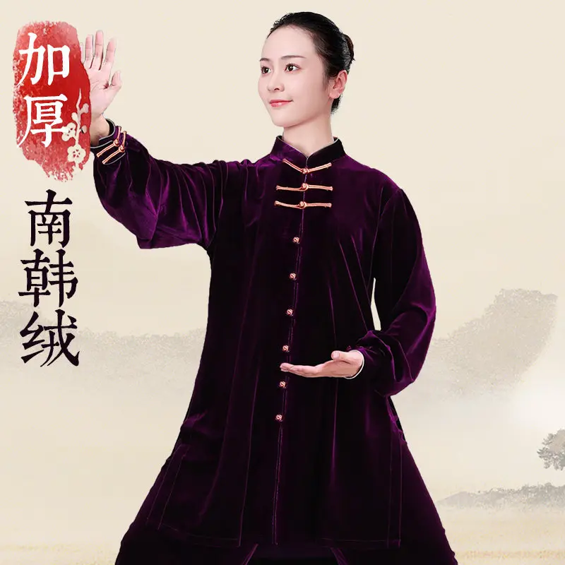 Tai Ji Suit Women 2025 New High-End Velvet Autumn and Winter Thickening Eight-Section Brocade Exercise Clothing Men's Men