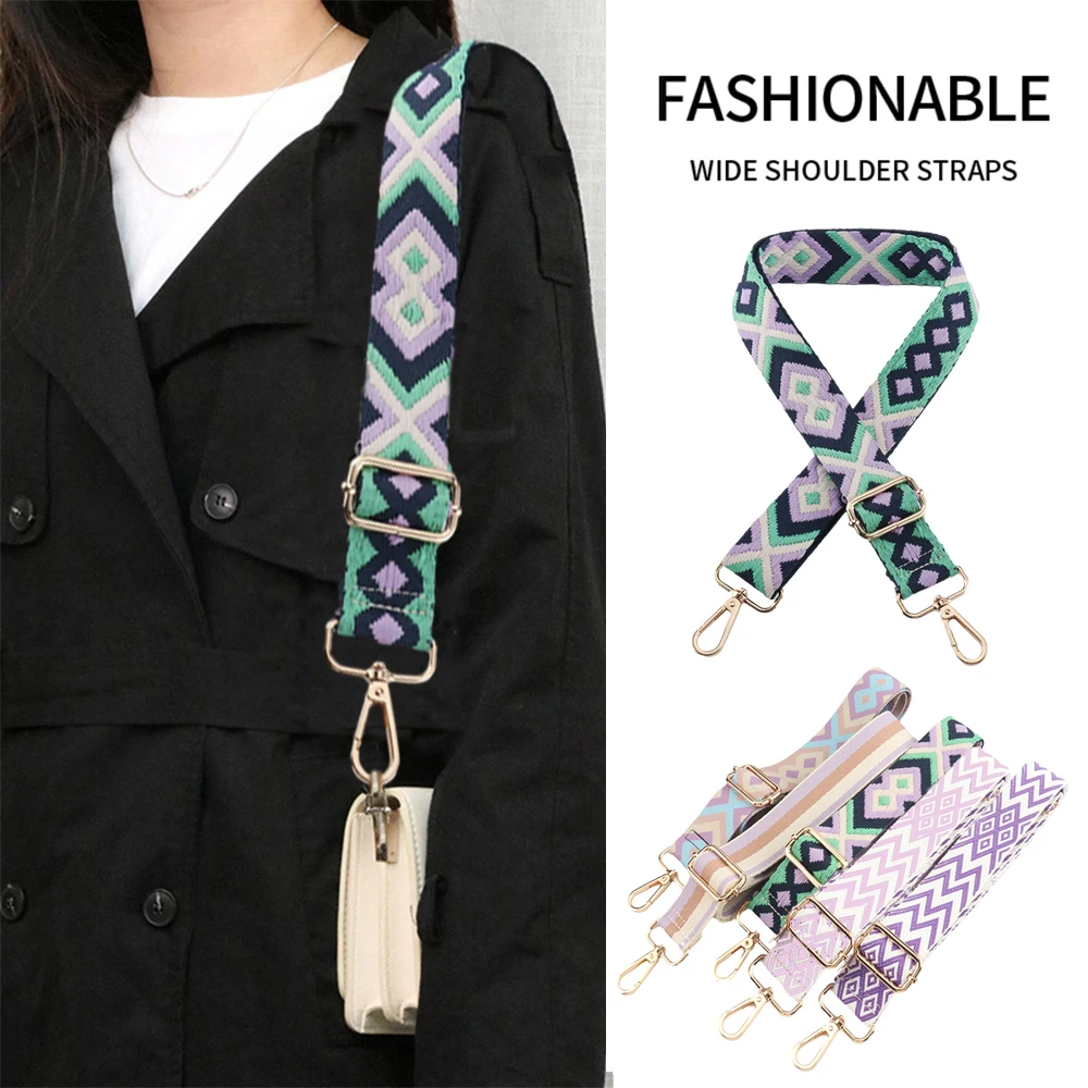 Shoulder Belt Purple Series Expansion Band Fashionable Adjustable Shoulder Colorful Nylon Wrapping Tape Handbag Strap Bag Strap