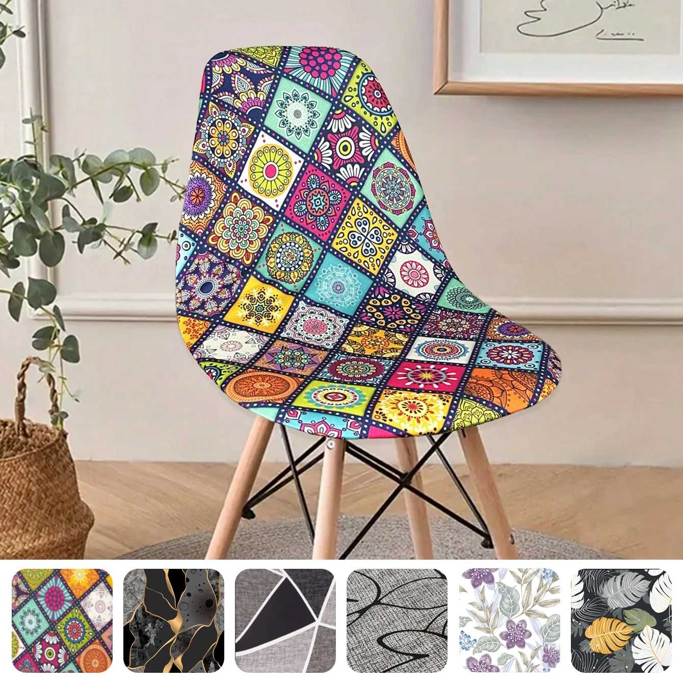 

Modern Printed Removable & Washable， Stretchy Milk Silk Curved Shell Chair Cover, All Season Use dining chairs，chaircovers