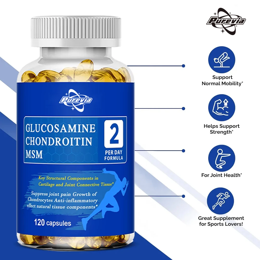 الجلوكوزامين 1500 ملجم مع تركيبة كوندرويتين Msm، تعزيز الحركة المشتركة، مضاد للأكسدة، مكمل دعم المناعة، 120 كبسولة #3