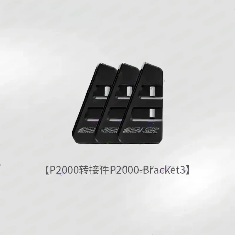 P2000‑HCB Control Box For P‑Pedal P‑HPR1 P‑C200 P‑L200 Racing