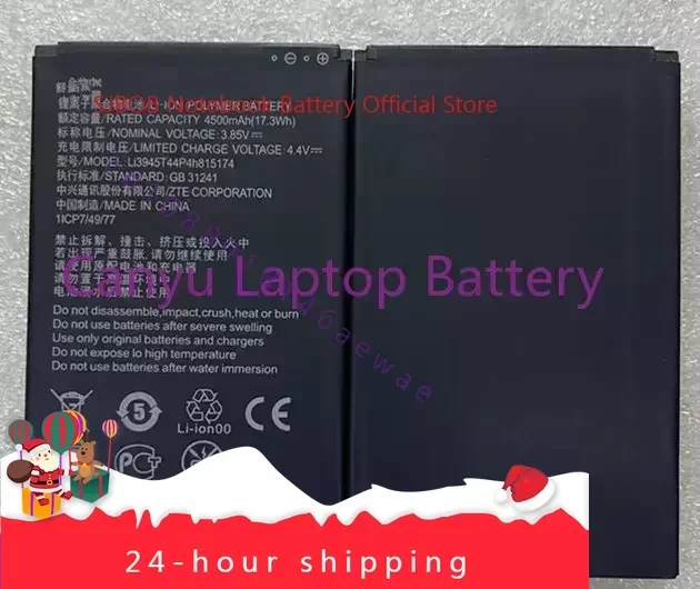 high-quality products For  3.85V Brand new  spot 4500mAh Li3945T44P4h815174 Battery For ZTE MU5001 5G portable wifi wireless rou