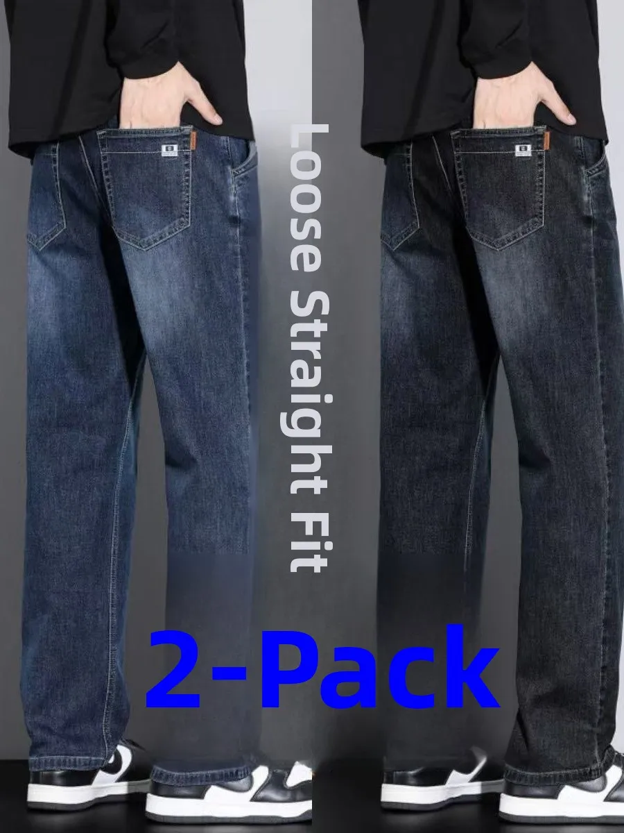 

Elastic Fce Lined Thiened Casual Loose Fit Straight Leg Jeans Men's Spring Autumn Winter Wear Resistant Cotton Denim