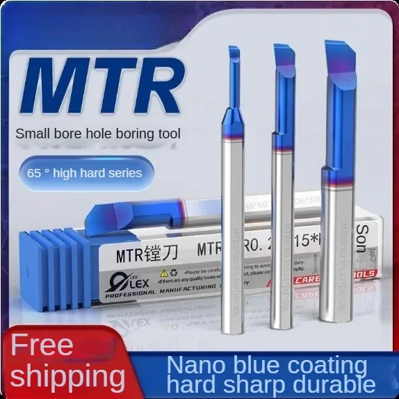 

Расточный инструмент из нержавеющей стали с небольшой апертурой, держатель инструмента с внутренним отверстием, вольфрамовая сталь MTR3 MTR4 MTR5 6 8, нано-синий микротокарный инструмент