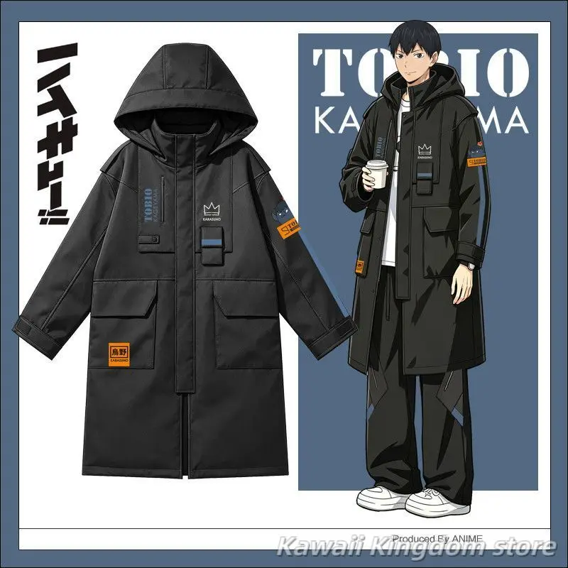 Shoyo Hinata Shoyo Hinata Anime Cosplay Costume Long Trench Coat Jacket Autumn Winter Casual Unisex Windbreaker