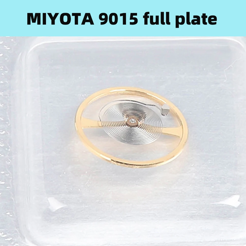 Watch accessories are suitable for MIYOTA 9015 balance wheel Japanese original 9015 full balance (including hairspring)